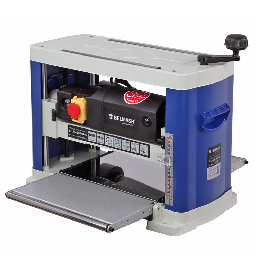Рейсмусовые станки Белмаш
