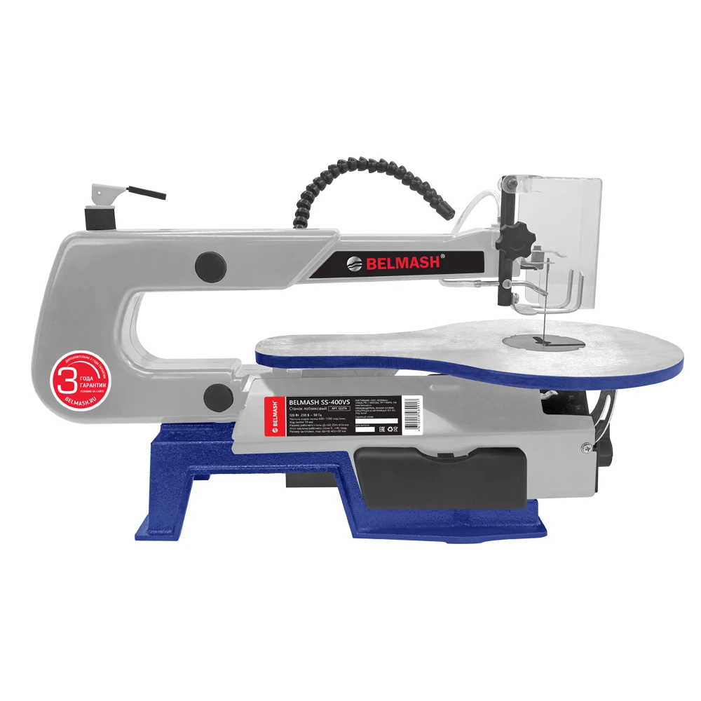 Лобзиковые станки Белмаш