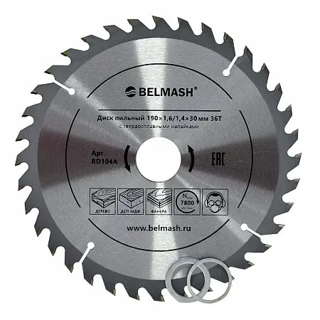 Диск пильный BELMASH 190?1,6/1,4?30/25,4/22,2 36Т