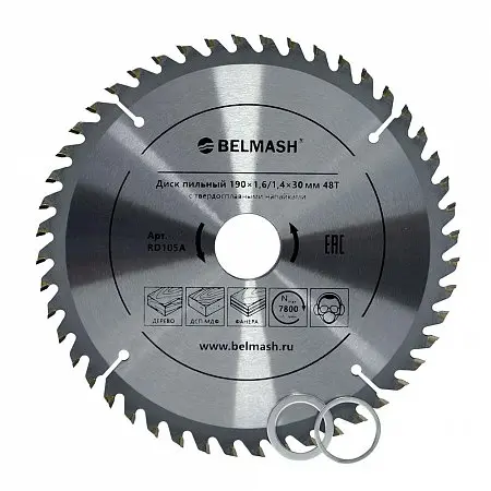 Диск пильный BELMASH 190?1,6/1,4?30/25,4/22,2 48Т