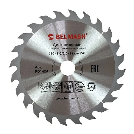 Диск пильный BELMASH 250x3,0/2,0x32/30, 24T