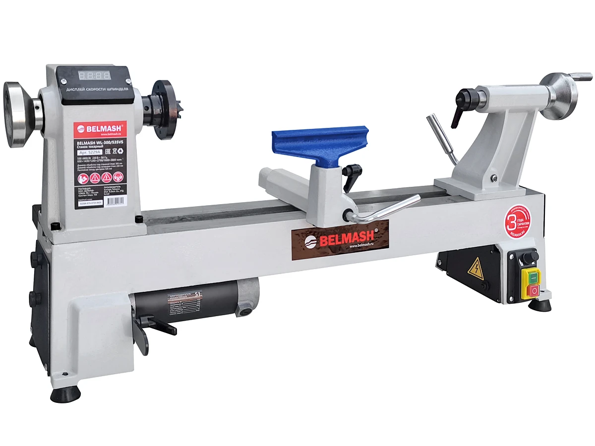 Станок токарный BELMASH WL-300/535VS