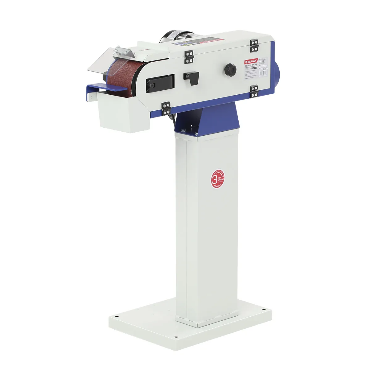 Станок шлифовальный ленточный BELMASH BSM-484/400
